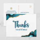 Sök efter bat mitzvah Underbar stjärna