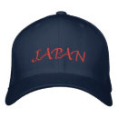 Sök efter japan kepsar För alla