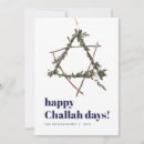 Sök efter hanukkah kort Stjärna