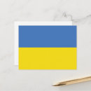 Sök efter slave vykort Slava ukraini