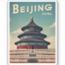 Sök efter beijing Petig