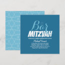 Sök efter bar mitzvah Davidstjärna