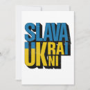 Sök efter slave kort Stöd till ukraina