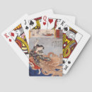 Sök efter japansk spelkort Retro