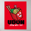 Sök efter udon Noodle