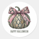 Sök efter gigantiska halloween Människor (allmänt)
