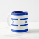 Sök efter israel flagga muggar Blå