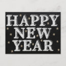 Sök efter gott nytt år vykort Vit