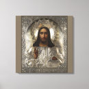 Sök efter christ canvastryck Jesus