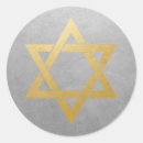 Sök efter hanukkah stjärna av david Bat mitzvah