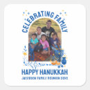 Sök efter hanukkah klistermärken Familj