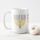 Sök efter hanukkah kaffemuggar Lycklig