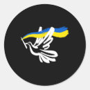 Sök efter duva klistermärken Ukraine