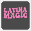 Sök efter latina Söt