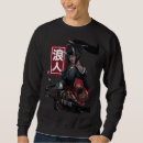 Sök efter samurai tröjor Vintage