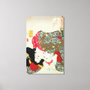 Sök efter 猫 Ukiyoe