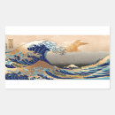 Sök efter hokusai klistermärken Kanagawa