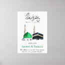 Sök efter islam canvastryck Muslim