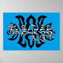 Sök efter tibetant Mantra