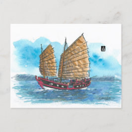 (033) Princess Tai Ping Junk Vykort