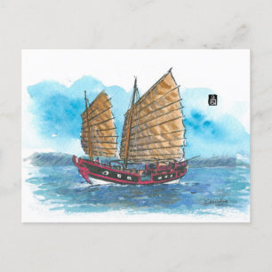 (033) Princess Tai Ping Junk Vykort