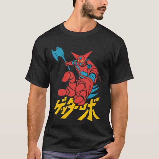 042 Getter Robo T Shirt (Framsida)