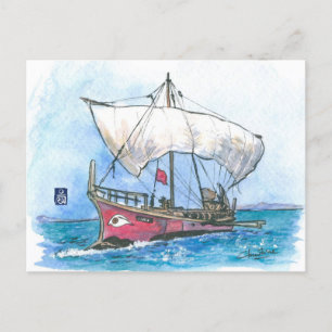 (067) Kybele Ancient Greece Bireme Vykort