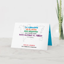 1º dame nombres. La educación cambia el mundo.