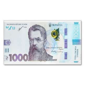 1000 ryvnia-sedel magnetiska visitkort