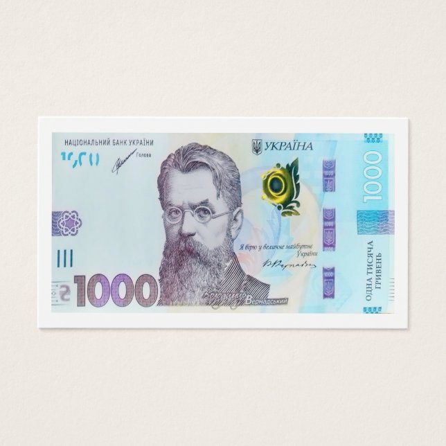 1000 ryvnia-sedel visitkort (Framsidan)