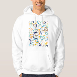 1001 dagar hoodie