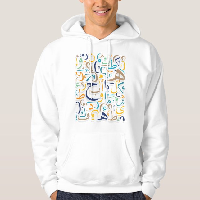 1001 dagar hoodie (Framsida)