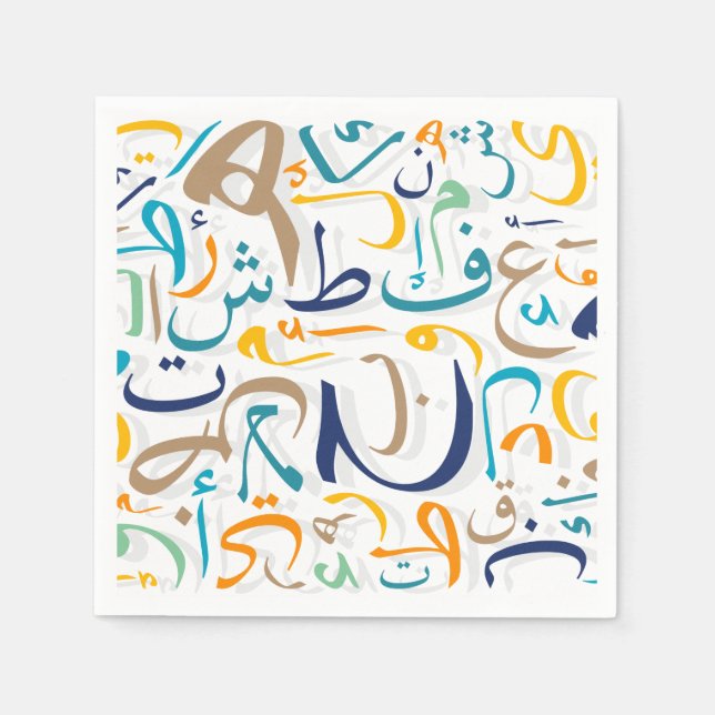 1001 dagar pappersservett (Framsidan)