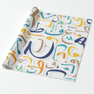 1001 dagar presentpapper