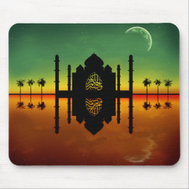 1001 Oriental Nattreflektion Musmatta