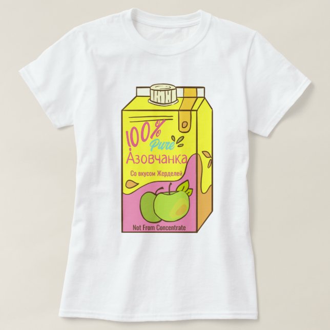 100 % Azovchanka T Shirt (Design framsida)