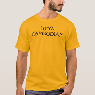 100%CAMBODIAN TEE