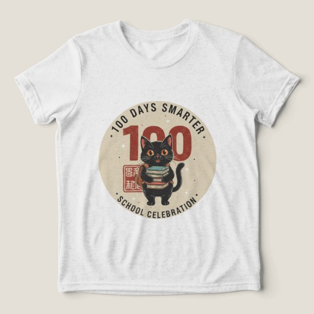 100 Days Smarter  Cute 100th Day of School T-Shirt (Design Framsida)
