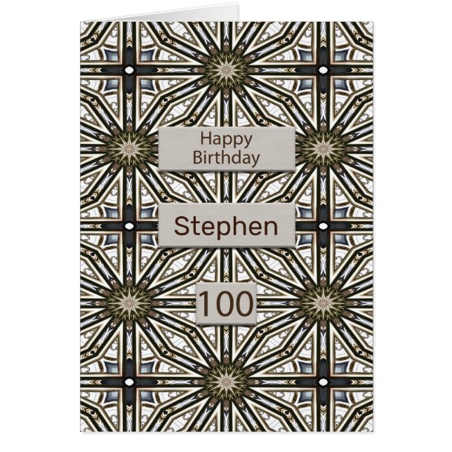 100:e Abstrakten Mandala Design Hälsningskort (Framsidan)