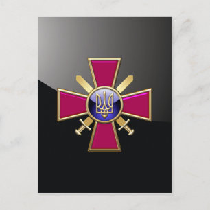 [100] Emblem för ukrainska markstyrkor Vykort