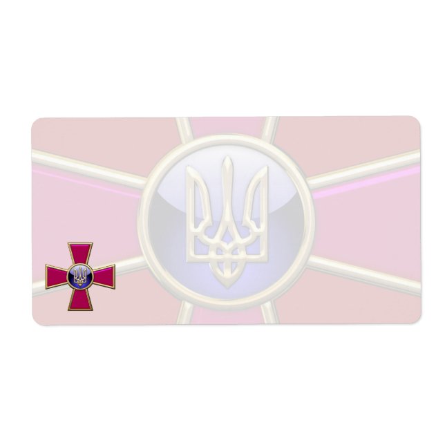 [100] Emblem för ukrainska väpnade styrkor Fraktsedel (Framsidan)
