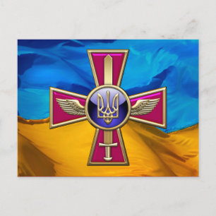[100] Emblem från ukrainska Luft-styrkan Vykort