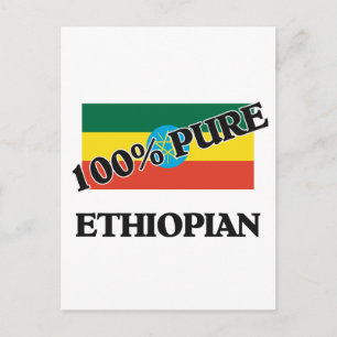 100 % ETIOPIAN VYKORT