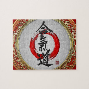 [100] Japansk kalligrafi - Aikido Pussel