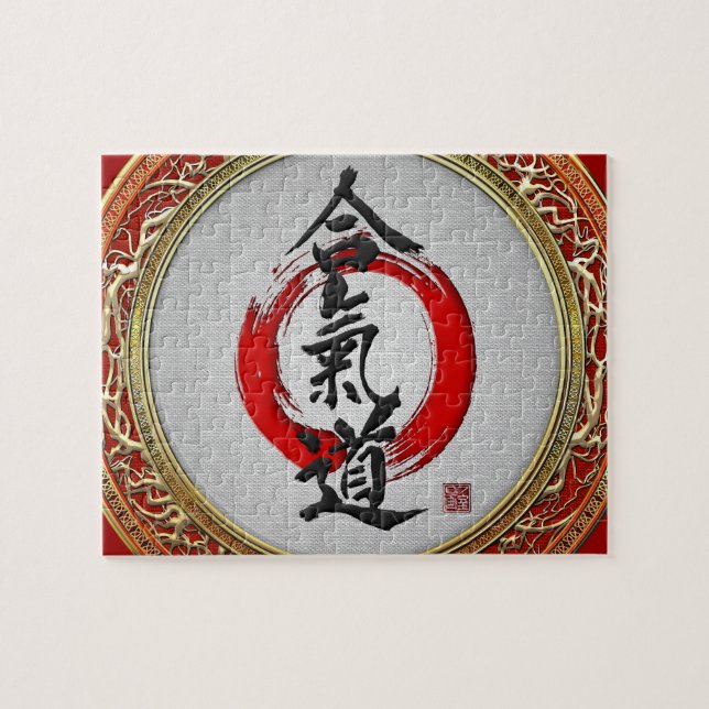 [100] Japansk kalligrafi - Aikido Pussel (Horisontell)