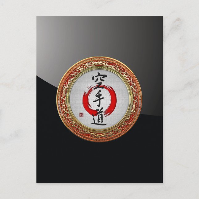 [100] Japansk kalligrafi - Karate-do Vykort (Framsida)