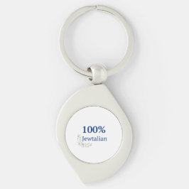100% Jewtalianskt nyckelband Swirl Silverfärgad Nyckelring