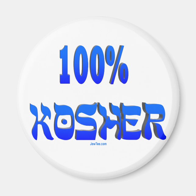 100 % kosherjudisk gåva magnet (Framsidan)