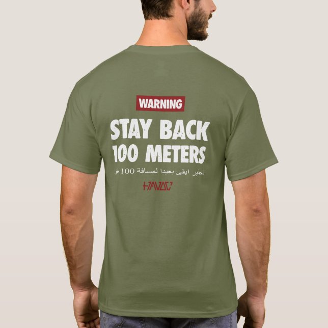 100 Meters Olive Tee for Military Vets, Havoc7 (Baksida)