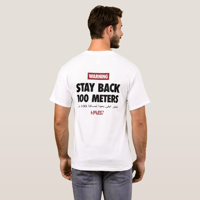 100 Meters White Tee for Military Vets, Havoc7 (Hel baksida)